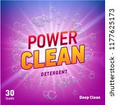 detergent advertising concept... | Shutterstock .eps vector #1177625173