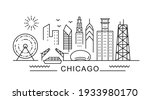 chicago minimal style city... | Shutterstock .eps vector #1933980170
