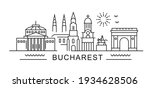 city of bucharest in outline... | Shutterstock .eps vector #1934628506