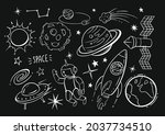 hand drawn vector doodles... | Shutterstock .eps vector #2037734510