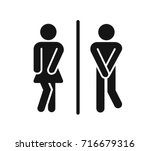 funny wc door plate symbols.... | Shutterstock .eps vector #716679316