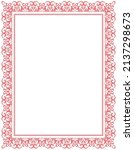 decorative frame elegant vector ... | Shutterstock .eps vector #2137298673