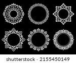 set of decorative frames... | Shutterstock .eps vector #2155450149