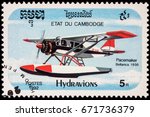 Small photo of Moscow, Russia - July 05, 2017: A stamp printed in Cambodia shows American seaplane Bellanca Pacemaker (1930), series "Aircraft", circa 1992