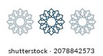 set of islamic traditional... | Shutterstock .eps vector #2078842573