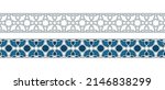 set of borders of islamic... | Shutterstock .eps vector #2146838299