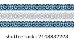 set of borders of islamic... | Shutterstock .eps vector #2148832223