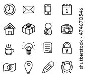 business objects or icons set ... | Shutterstock .eps vector #474670546