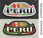 Vector Logo For Peru Country ...
