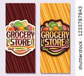 vector banners for grocery... | Shutterstock .eps vector #1233787843