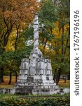 Small photo of Kaunas, Lithuania - October 5, 2019: Dead for the Fatherland monument in Serenity park, sculptor S. Stanisauskas, 1930. Text: Dead for the Fatherland.