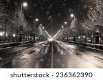 winter townscape in a snowfall, budapest