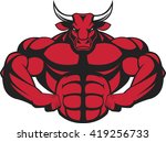 vector illustration of a strong ... | Shutterstock .eps vector #419256733