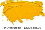 textured yellow oil paint brush ... | Shutterstock .eps vector #1230655603