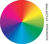 Color Wheel   Arrangement Of...