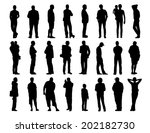 big set of black silhouettes of ... | Shutterstock . vector #202182730