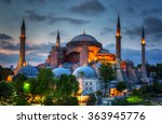 Hagia Sophia On A Sunset ...