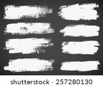 set of  ink vector stains | Shutterstock .eps vector #257280130