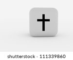 a 3d made cube with engraving | Shutterstock . vector #111339860