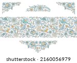 vector floral frame  vignette ... | Shutterstock .eps vector #2160056979