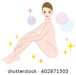 beautiful nude woman | Shutterstock . vector #602871503