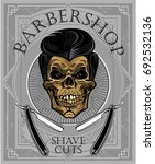 Skull Barbershop 