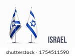 israel flag state symbol... | Shutterstock .eps vector #1754511590