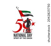 fifty uae national day  spirit... | Shutterstock .eps vector #2042825750