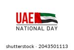 fifty uae national day  spirit... | Shutterstock .eps vector #2043501113