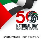 50 uae national day logo with... | Shutterstock .eps vector #2044435979