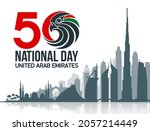 50 uae national day flat paper... | Shutterstock . vector #2057214449