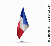 france flag state symbol... | Shutterstock .eps vector #2158918259