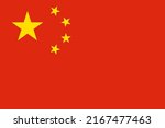 China Flag State Symbol...