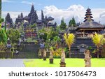Small photo of Indonesia. Bali. The Temple Of Pura Besakih. Pura Besakih located on the slope of Gunung Agung, where supposedly live friendly human spirits that were worshipped in this temple.