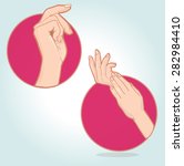 women's hands | Shutterstock .eps vector #282984410