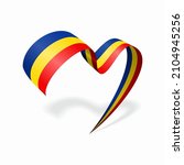 Romanian flag heart shaped ribbon. Vector illustration.