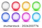set of colored spheres with... | Shutterstock . vector #2026203776