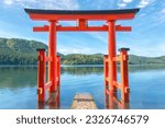 Small photo of Torii gate in Japanese temple gate at Hakone Shrine near lake Ashi at Hakone city, Kanagawa prefecture, Japan