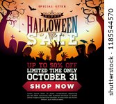 halloween sale banner... | Shutterstock .eps vector #1185544570