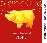 Happy New Year 2019  Greeting...