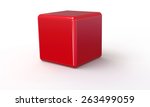 3d Vector Model Of A Red Cube....