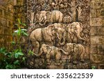 Old Stone Carving Wall.