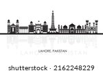 Silhouette Skyline panorama of city of Lahore, Pakistan - vector illustration