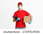 home delivery of parcels by... | Shutterstock . vector #1729514920