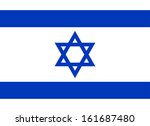 original and simple israel flag ... | Shutterstock .eps vector #161687480