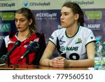 Small photo of ODESSA, UKRAINE - September 12, 2017: 2018 press conference. The volleyball cup of CEV. Khimik Yuzhniy (Ukraine) and Cesar VFM Frances-Montanes (Switzerland). Daria Stepanovskaya - Captain Khimik