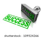 Success Stamp With  Text...