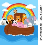 Noah's Ark Free Stock Photo - Public Domain Pictures