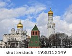 Cathedrals Of The Kremlin....