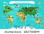 world map with animals and birds | Shutterstock .eps vector #682700899